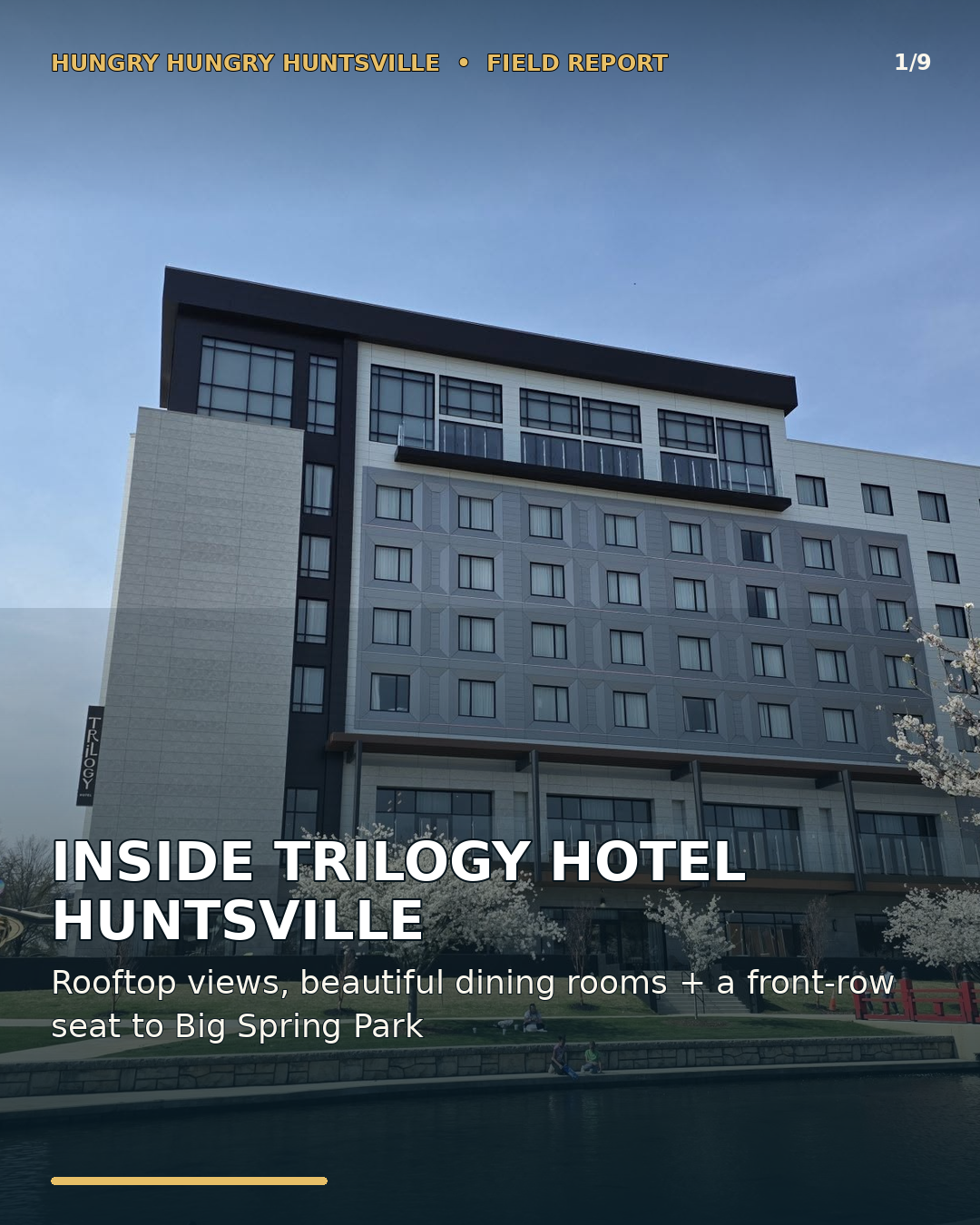exterior of trilogy hotel huntsville al